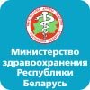 МЗ